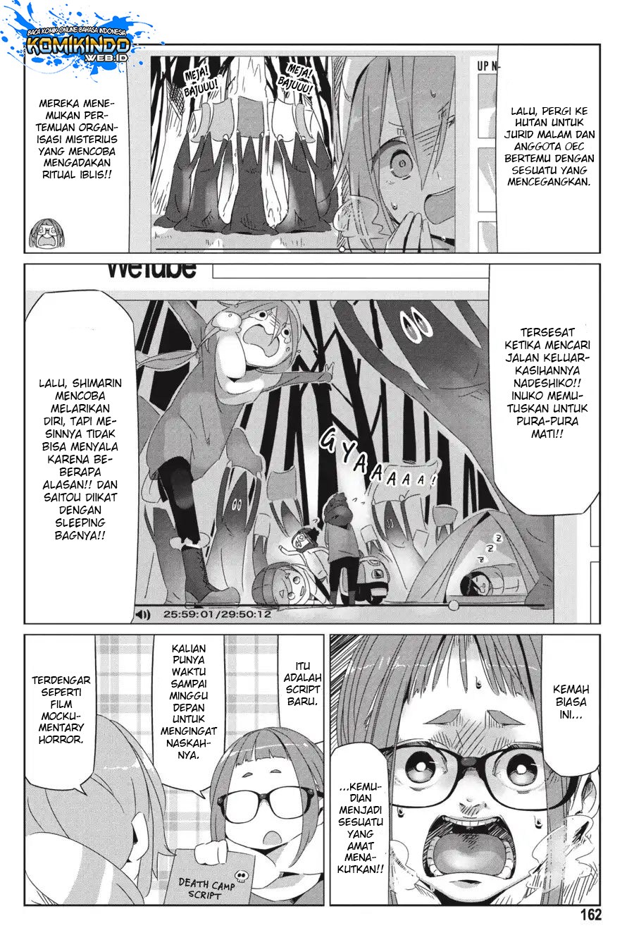 Yuru-Camp Chapter 34.5 Gambar 5