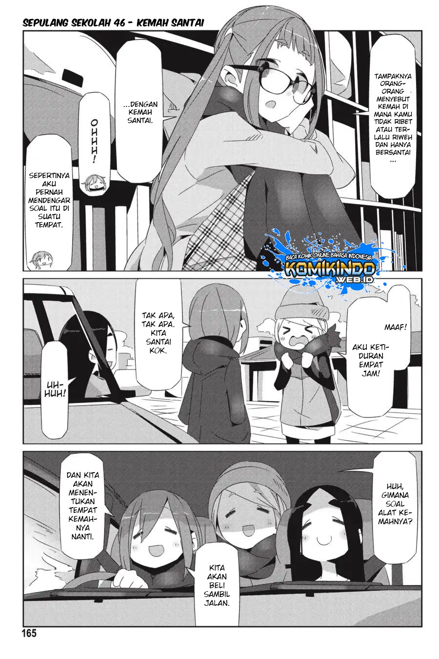 Yuru-Camp Chapter 34.5 Gambar 8