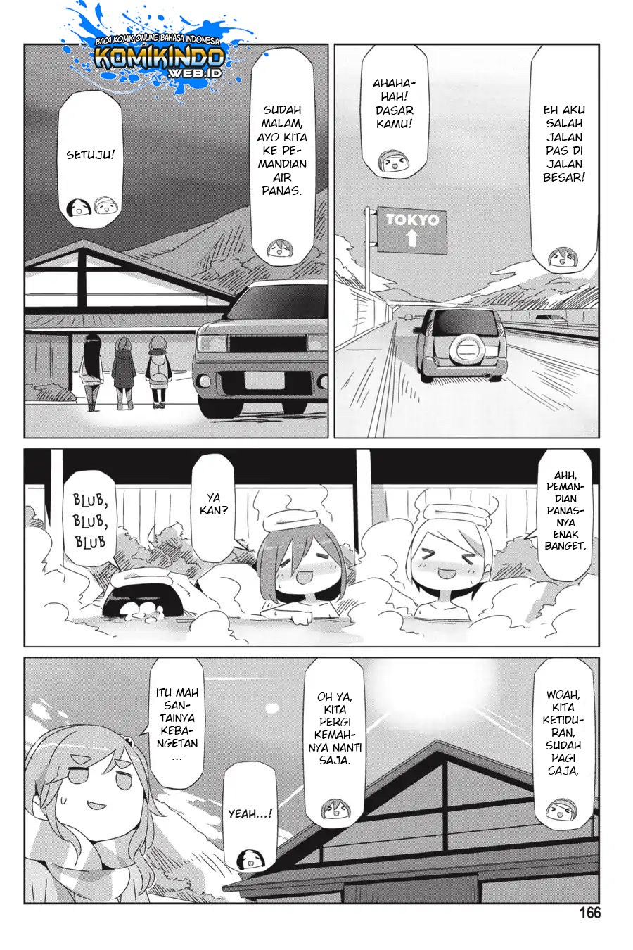 Yuru-Camp Chapter 34.5 Gambar 9