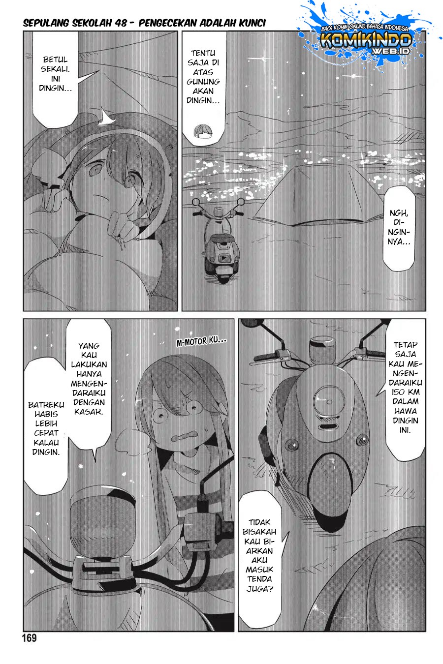 Yuru-Camp Chapter 34.5 Gambar 13