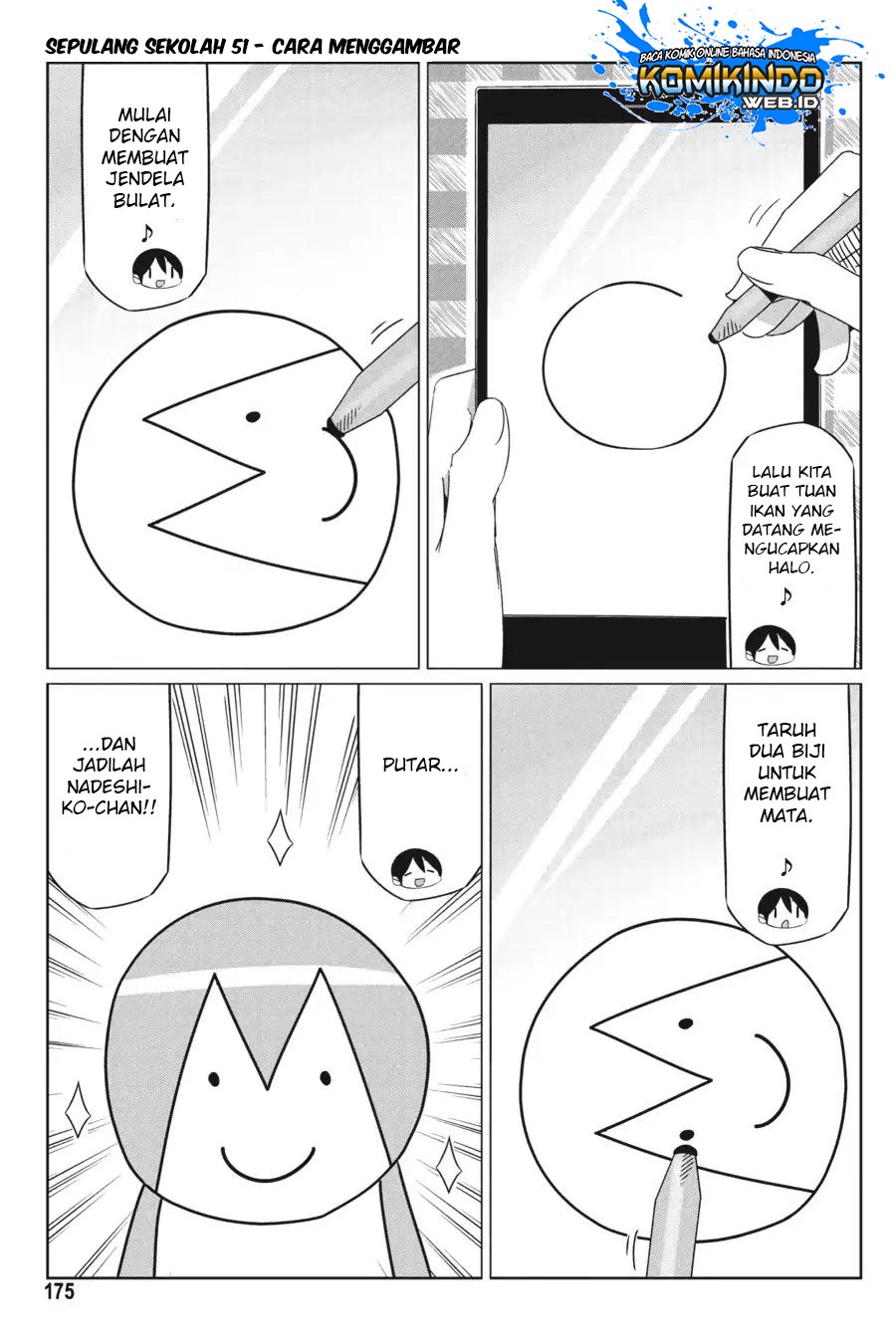 Yuru-Camp Chapter 34.5 Gambar 19