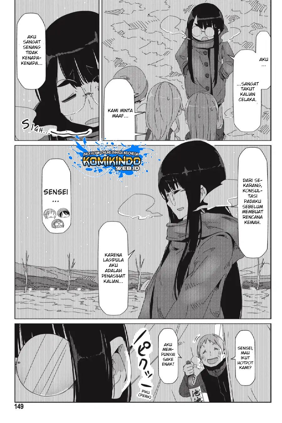 Yuru-Camp Chapter 34 Gambar 19