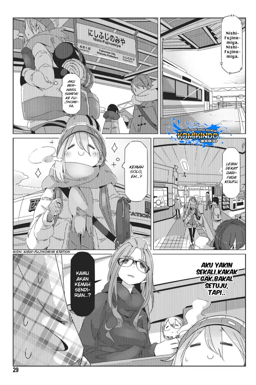 Yuru-Camp Chapter 36 Gambar 2