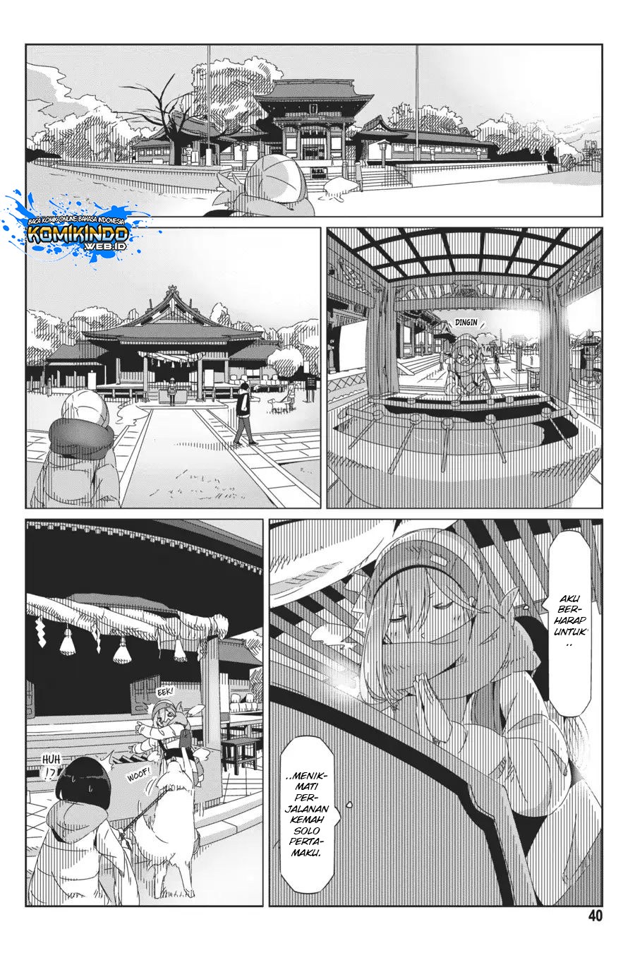 Yuru-Camp Chapter 36 Gambar 13