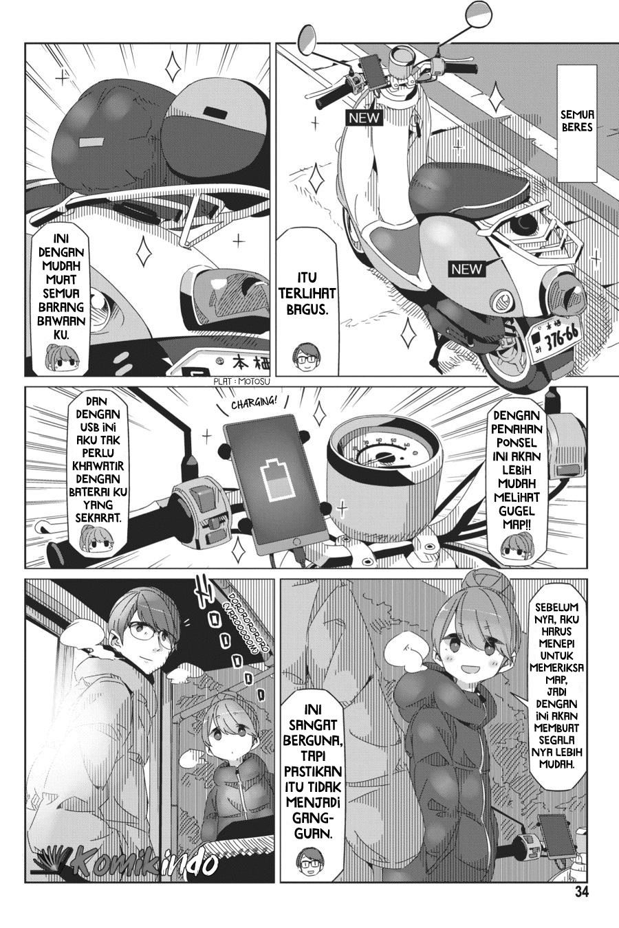 Yuru-Camp Chapter 42 Gambar 7