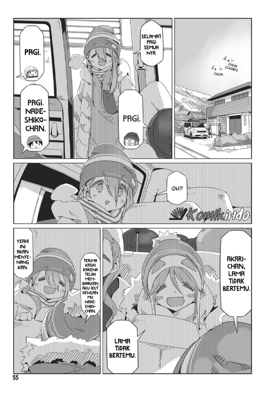 Yuru-Camp Chapter 43 Gambar 2