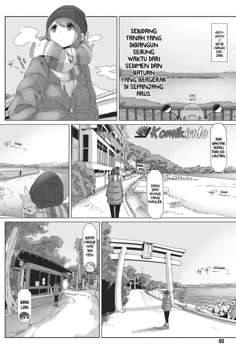 Yuru-Camp Chapter 43 Gambar 7