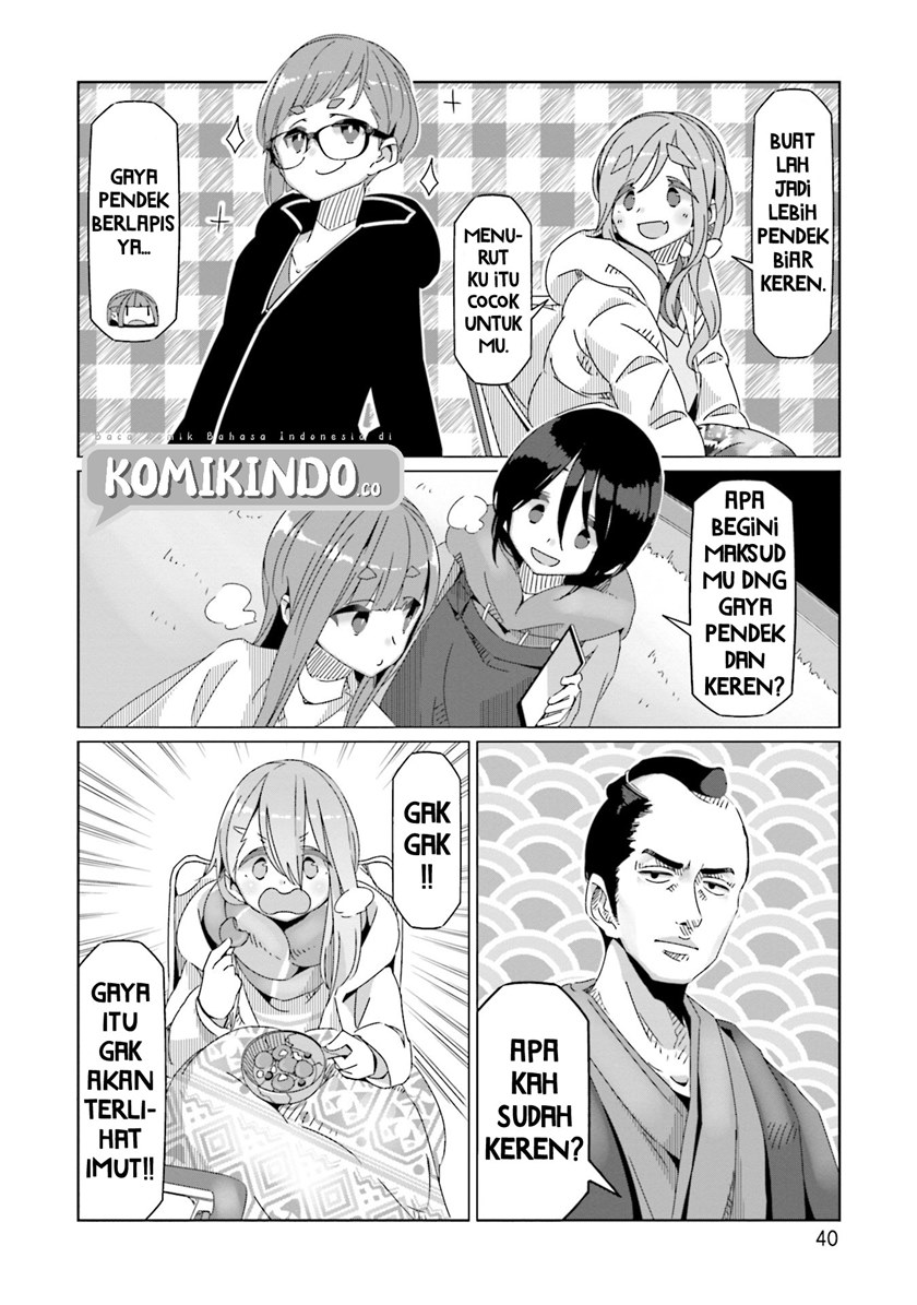 Yuru-Camp Chapter 54 Gambar 13