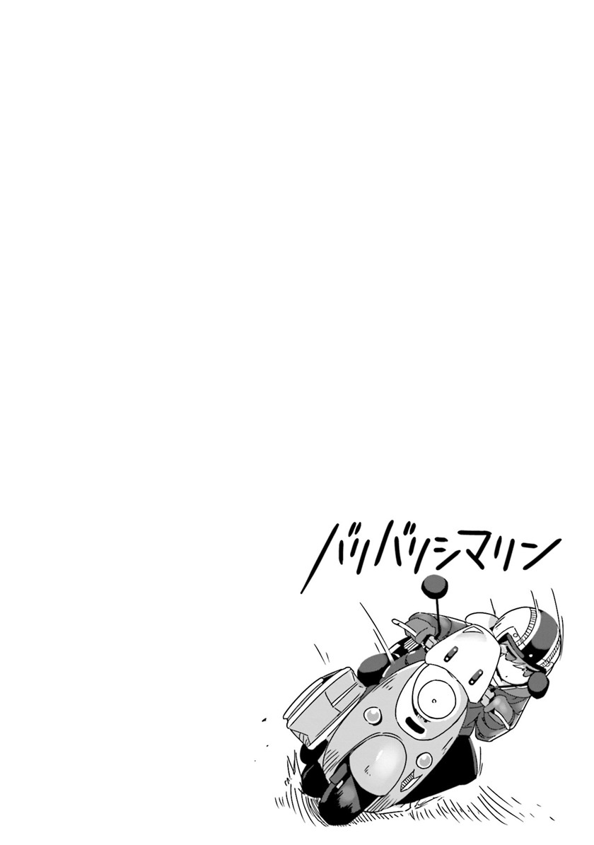 Yuru-Camp Chapter 56 Gambar 27