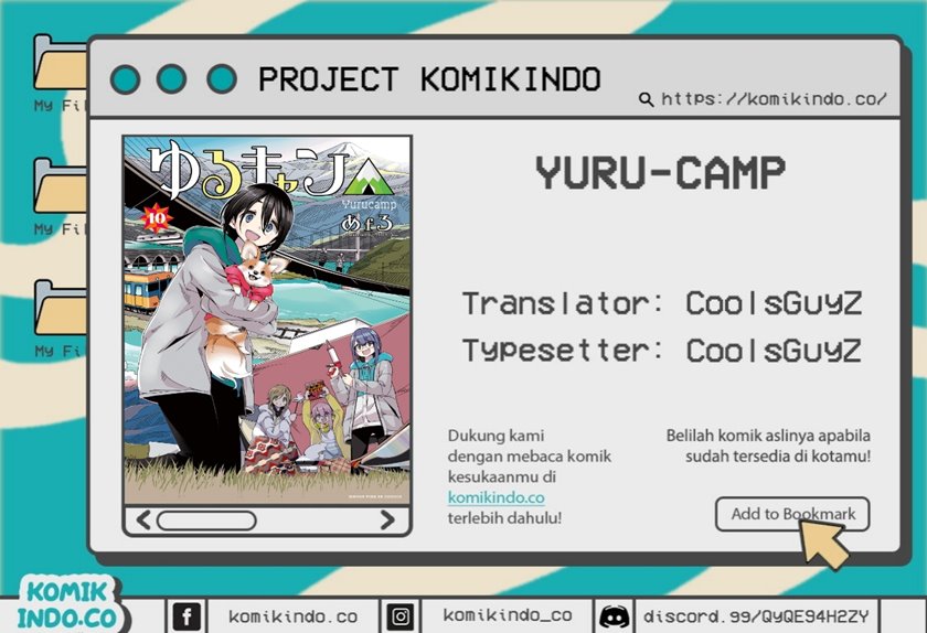 Yuru-Camp Chapter 57.6 Gambar 1