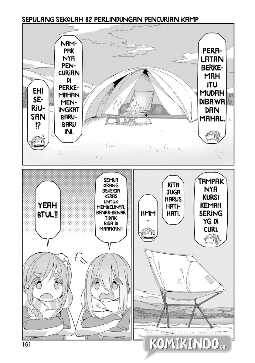 Yuru-Camp Chapter 57.6 Gambar 8