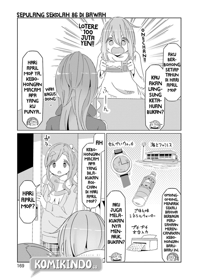 Yuru-Camp Chapter 57.6 Gambar 16