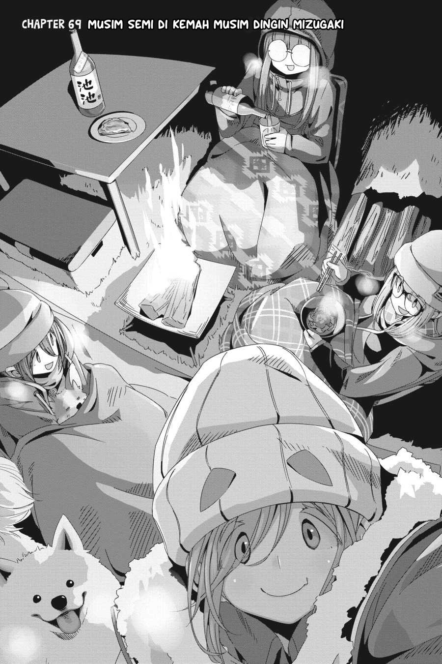 Yuru-Camp Chapter 69 Gambar 2