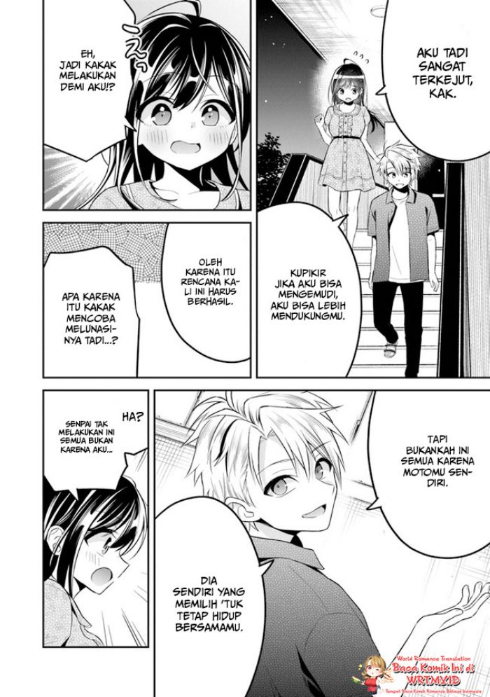 Yuujin ni 500 Yen Kashitara Shakkin no Kata ni Imouto wo Yokoshite Kita Nodakeredo, Ore wa Ittai Dou Sureba Iindarou Chapter 09 Gambar 11