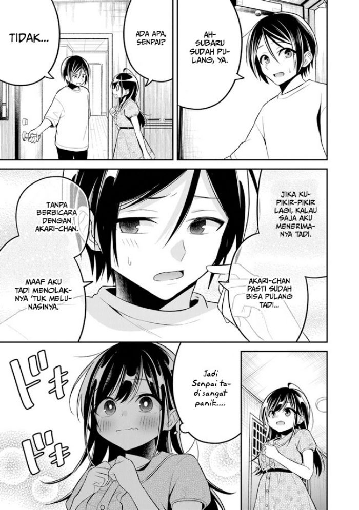 Yuujin ni 500 Yen Kashitara Shakkin no Kata ni Imouto wo Yokoshite Kita Nodakeredo, Ore wa Ittai Dou Sureba Iindarou Chapter 09 Gambar 14