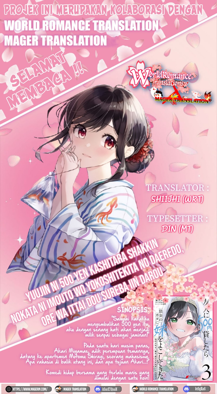 Yuujin ni 500 Yen Kashitara Shakkin no Kata ni Imouto wo Yokoshite Kita Nodakeredo, Ore wa Ittai Dou Sureba Iindarou Chapter 10.5 Gambar 1