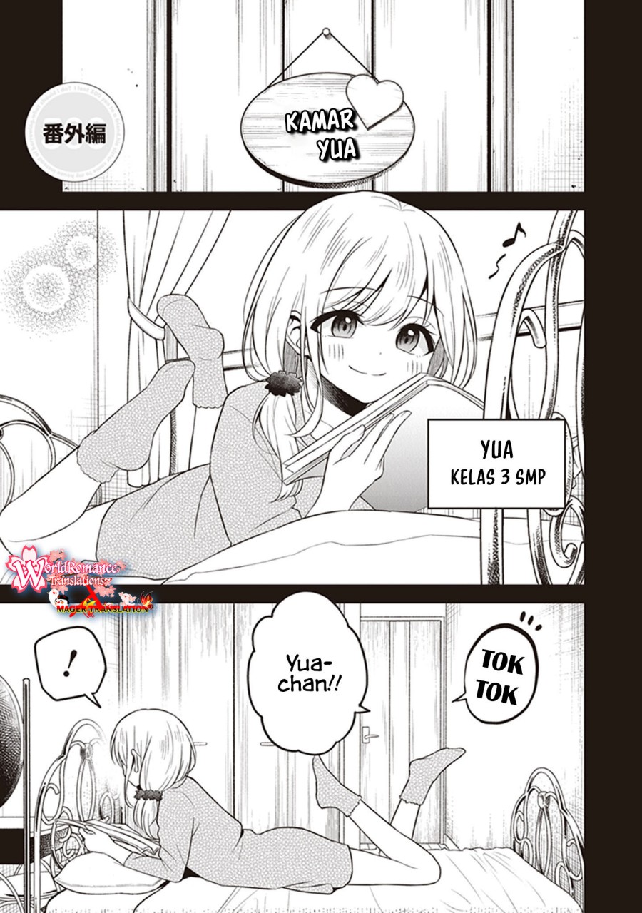 Yuujin ni 500 Yen Kashitara Shakkin no Kata ni Imouto wo Yokoshite Kita Nodakeredo, Ore wa Ittai Dou Sureba Iindarou Chapter 10.5 Gambar 2