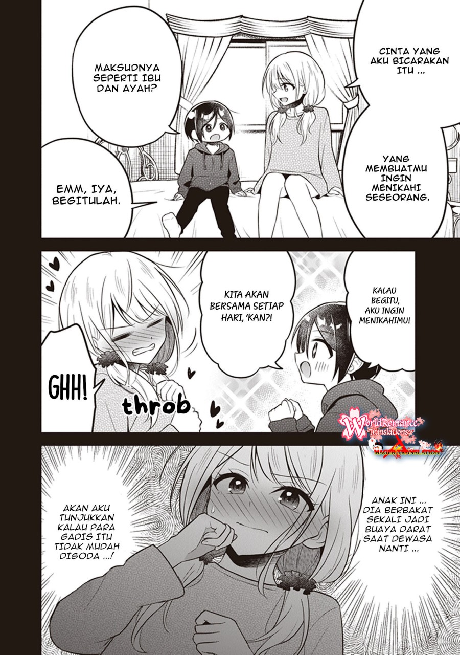 Yuujin ni 500 Yen Kashitara Shakkin no Kata ni Imouto wo Yokoshite Kita Nodakeredo, Ore wa Ittai Dou Sureba Iindarou Chapter 10.5 Gambar 5