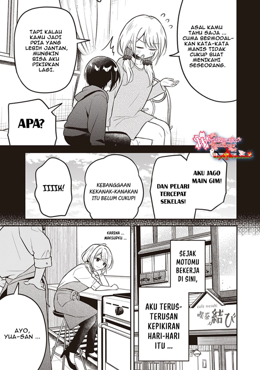 Yuujin ni 500 Yen Kashitara Shakkin no Kata ni Imouto wo Yokoshite Kita Nodakeredo, Ore wa Ittai Dou Sureba Iindarou Chapter 10.5 Gambar 6