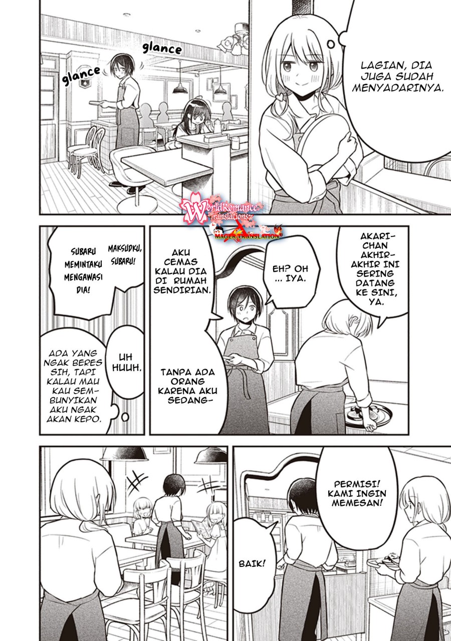 Yuujin ni 500 Yen Kashitara Shakkin no Kata ni Imouto wo Yokoshite Kita Nodakeredo, Ore wa Ittai Dou Sureba Iindarou Chapter 10.5 Gambar 9