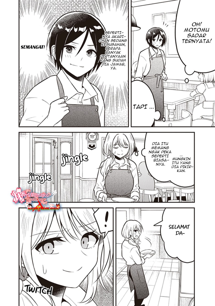 Yuujin ni 500 Yen Kashitara Shakkin no Kata ni Imouto wo Yokoshite Kita Nodakeredo, Ore wa Ittai Dou Sureba Iindarou Chapter 10.5 Gambar 11