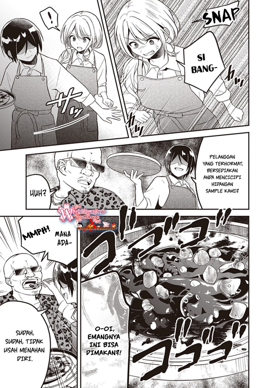 Yuujin ni 500 Yen Kashitara Shakkin no Kata ni Imouto wo Yokoshite Kita Nodakeredo, Ore wa Ittai Dou Sureba Iindarou Chapter 10.5 Gambar 14