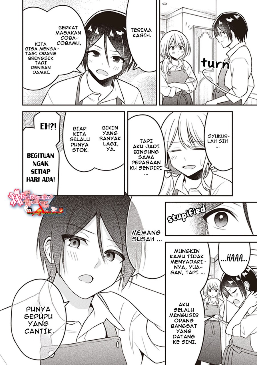 Yuujin ni 500 Yen Kashitara Shakkin no Kata ni Imouto wo Yokoshite Kita Nodakeredo, Ore wa Ittai Dou Sureba Iindarou Chapter 10.5 Gambar 17