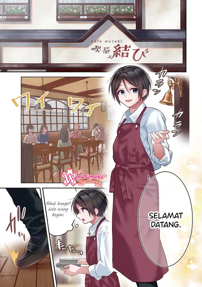 Yuujin ni 500 Yen Kashitara Shakkin no Kata ni Imouto wo Yokoshite Kita Nodakeredo, Ore wa Ittai Dou Sureba Iindarou Chapter 06 Gambar 2