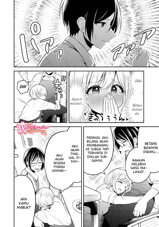 Yuujin ni 500 Yen Kashitara Shakkin no Kata ni Imouto wo Yokoshite Kita Nodakeredo, Ore wa Ittai Dou Sureba Iindarou Chapter 06 Gambar 15
