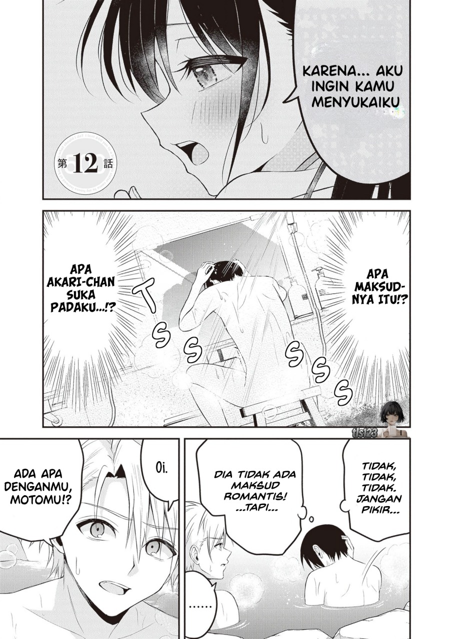 Yuujin ni 500 Yen Kashitara Shakkin no Kata ni Imouto wo Yokoshite Kita Nodakeredo, Ore wa Ittai Dou Sureba Iindarou Chapter 12 Gambar 1