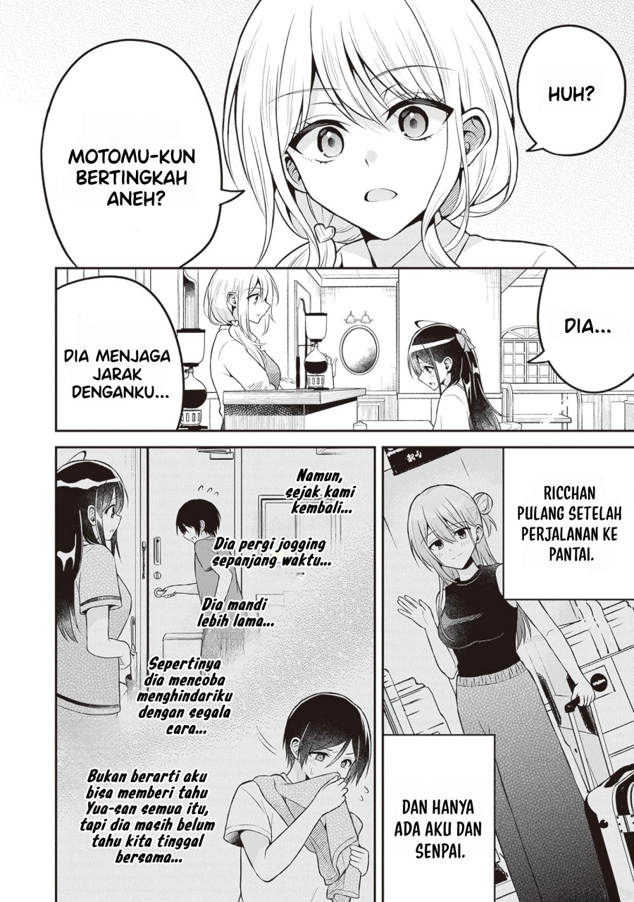 Yuujin ni 500 Yen Kashitara Shakkin no Kata ni Imouto wo Yokoshite Kita Nodakeredo, Ore wa Ittai Dou Sureba Iindarou Chapter 14 Gambar 2