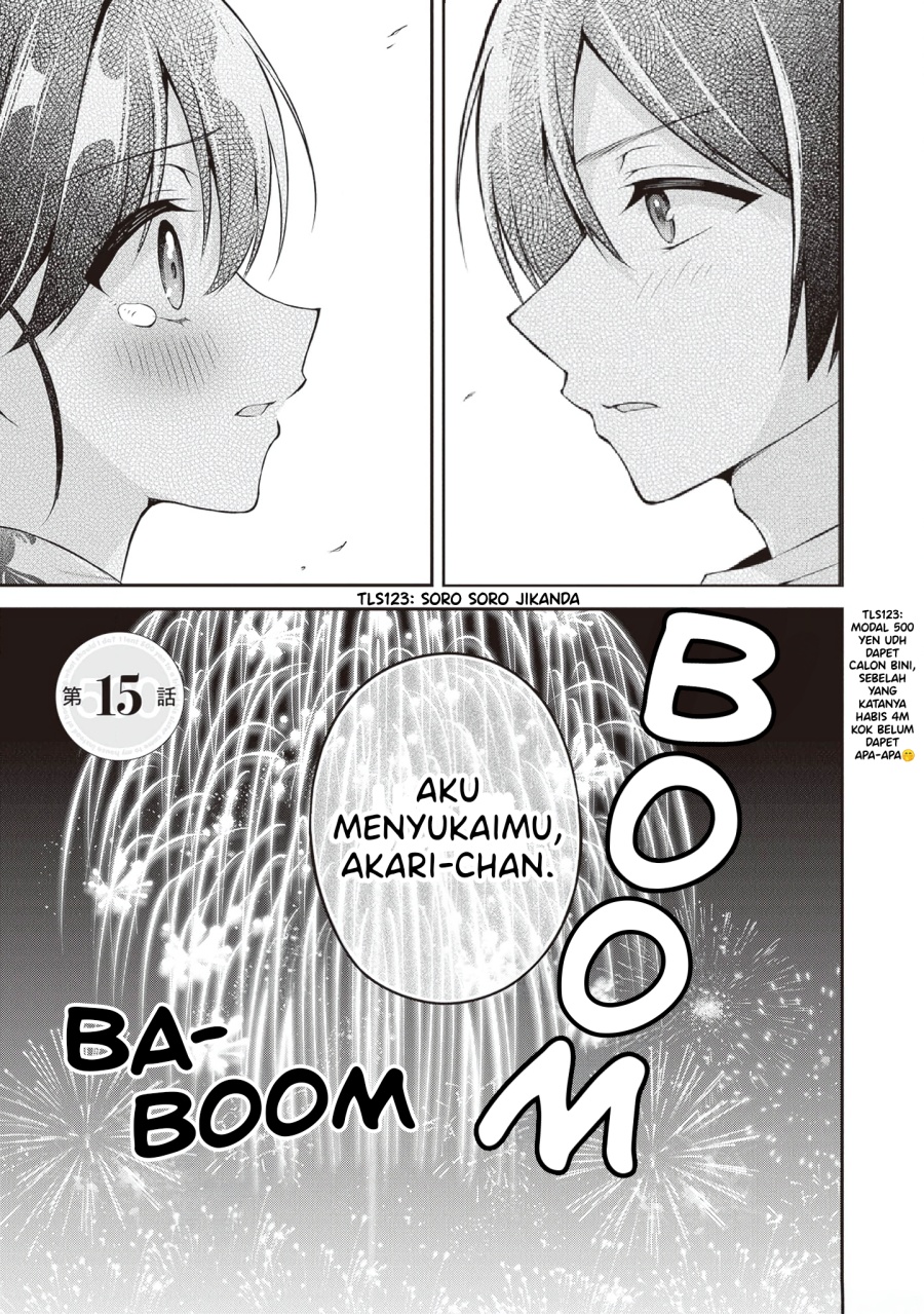 Yuujin ni 500 Yen Kashitara Shakkin no Kata ni Imouto wo Yokoshite Kita Nodakeredo, Ore wa Ittai Dou Sureba Iindarou Chapter 15 Gambar 1