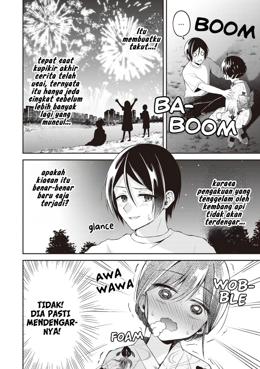 Yuujin ni 500 Yen Kashitara Shakkin no Kata ni Imouto wo Yokoshite Kita Nodakeredo, Ore wa Ittai Dou Sureba Iindarou Chapter 15 Gambar 2