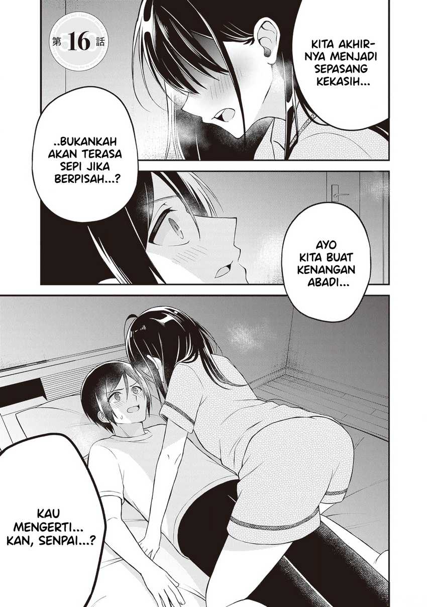 Yuujin ni 500 Yen Kashitara Shakkin no Kata ni Imouto wo Yokoshite Kita Nodakeredo, Ore wa Ittai Dou Sureba Iindarou Chapter 16 END Gambar 1