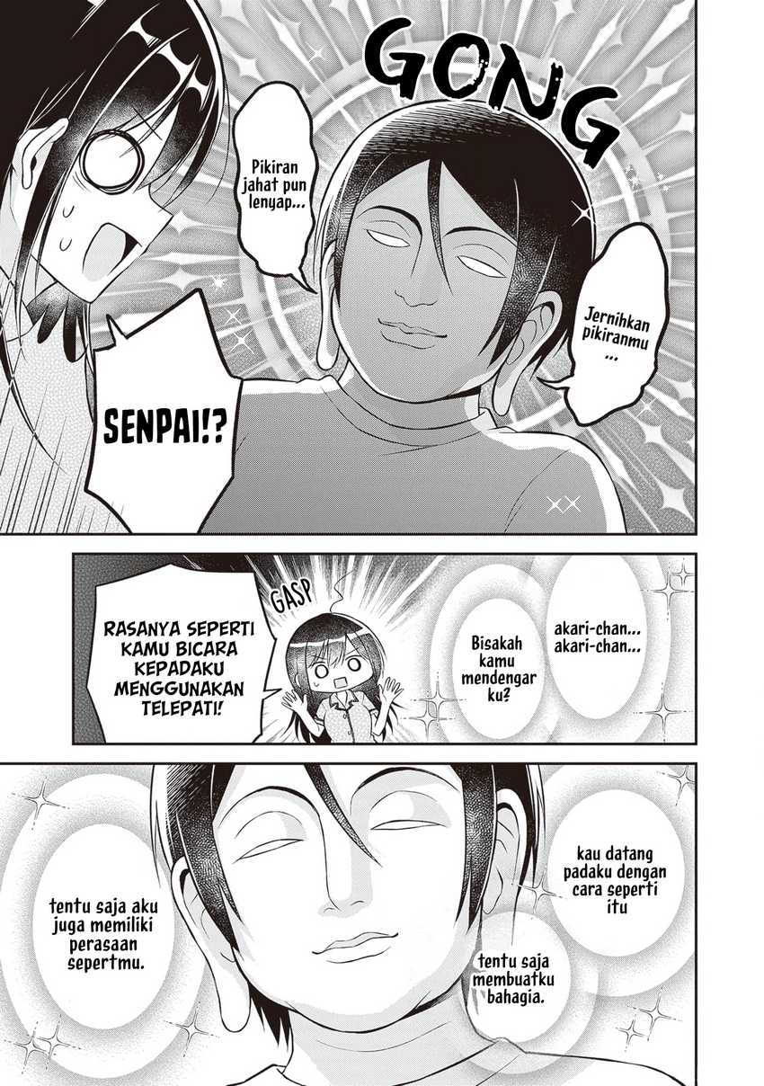 Yuujin ni 500 Yen Kashitara Shakkin no Kata ni Imouto wo Yokoshite Kita Nodakeredo, Ore wa Ittai Dou Sureba Iindarou Chapter 16 END Gambar 3