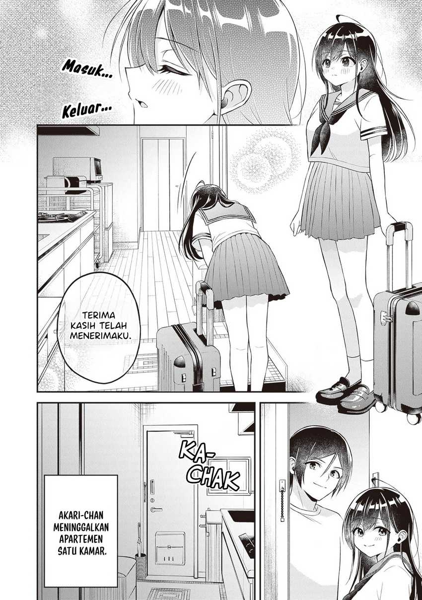 Yuujin ni 500 Yen Kashitara Shakkin no Kata ni Imouto wo Yokoshite Kita Nodakeredo, Ore wa Ittai Dou Sureba Iindarou Chapter 16 END Gambar 8