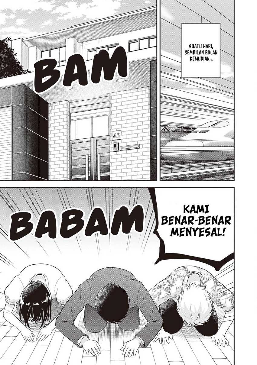 Yuujin ni 500 Yen Kashitara Shakkin no Kata ni Imouto wo Yokoshite Kita Nodakeredo, Ore wa Ittai Dou Sureba Iindarou Chapter 16 END Gambar 9
