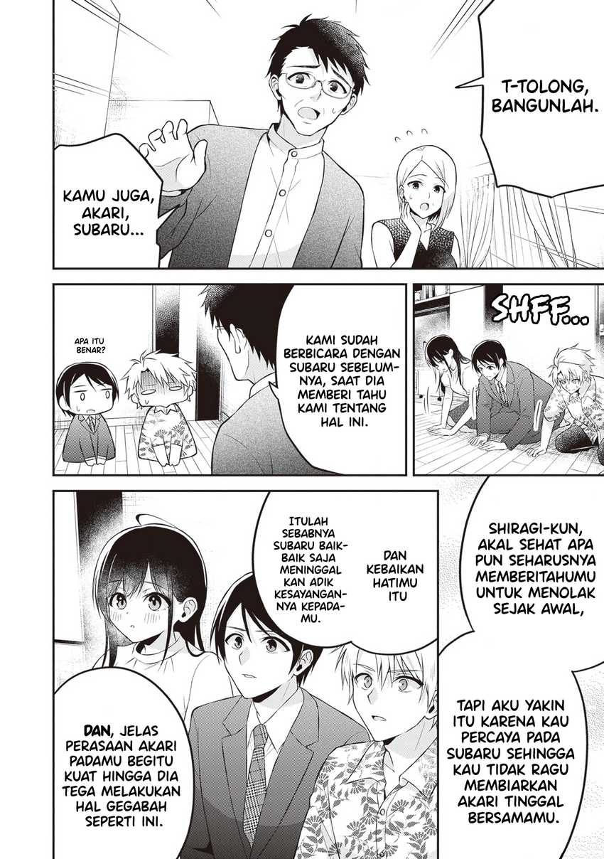 Yuujin ni 500 Yen Kashitara Shakkin no Kata ni Imouto wo Yokoshite Kita Nodakeredo, Ore wa Ittai Dou Sureba Iindarou Chapter 16 END Gambar 10