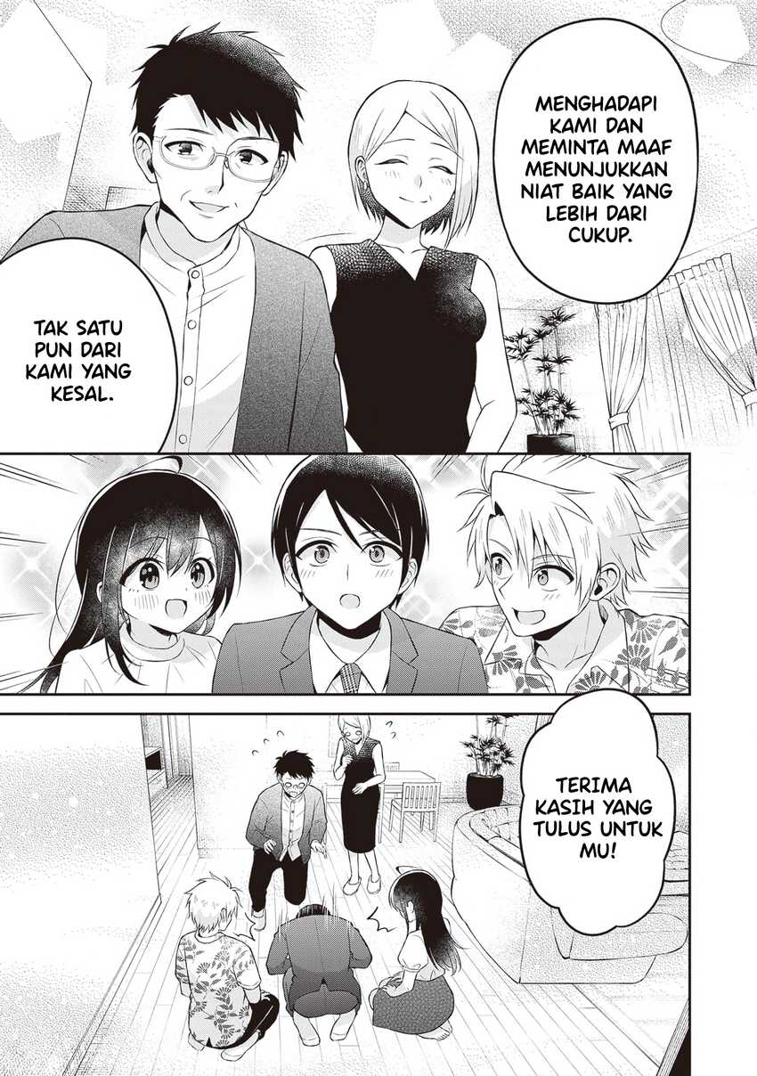 Yuujin ni 500 Yen Kashitara Shakkin no Kata ni Imouto wo Yokoshite Kita Nodakeredo, Ore wa Ittai Dou Sureba Iindarou Chapter 16 END Gambar 11