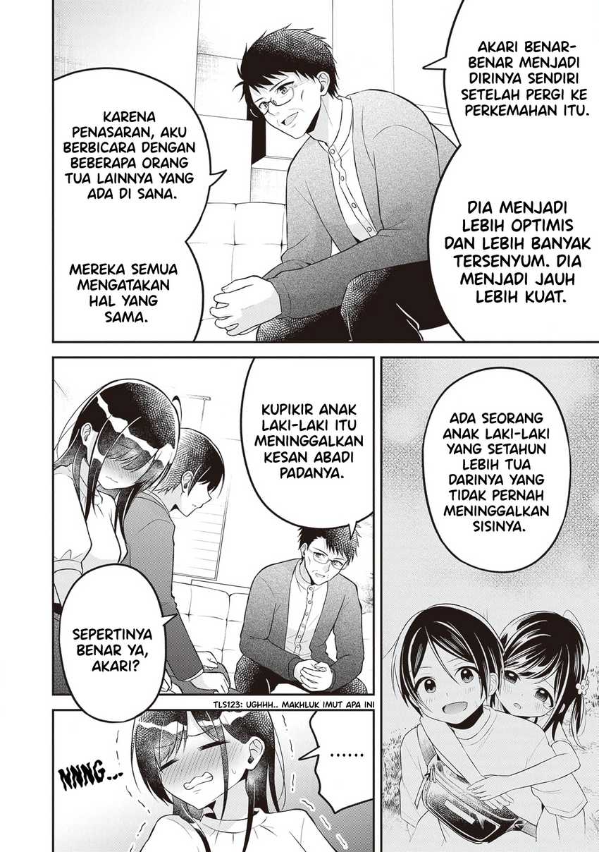 Yuujin ni 500 Yen Kashitara Shakkin no Kata ni Imouto wo Yokoshite Kita Nodakeredo, Ore wa Ittai Dou Sureba Iindarou Chapter 16 END Gambar 14