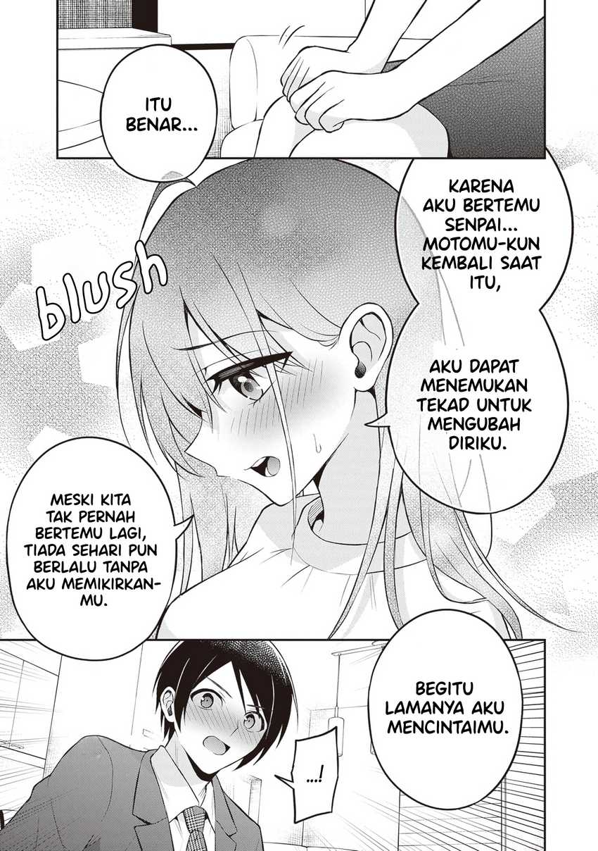 Yuujin ni 500 Yen Kashitara Shakkin no Kata ni Imouto wo Yokoshite Kita Nodakeredo, Ore wa Ittai Dou Sureba Iindarou Chapter 16 END Gambar 15