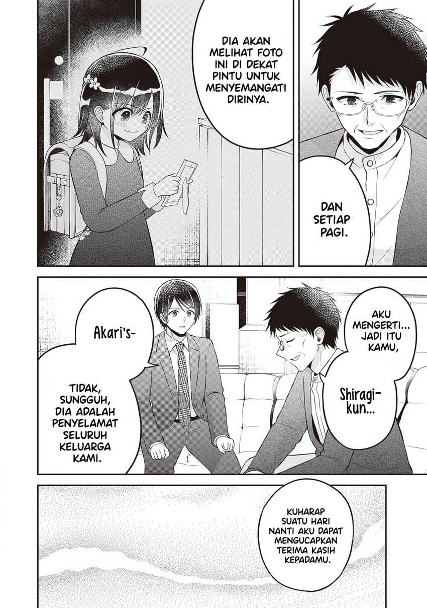 Yuujin ni 500 Yen Kashitara Shakkin no Kata ni Imouto wo Yokoshite Kita Nodakeredo, Ore wa Ittai Dou Sureba Iindarou Chapter 16 END Gambar 16