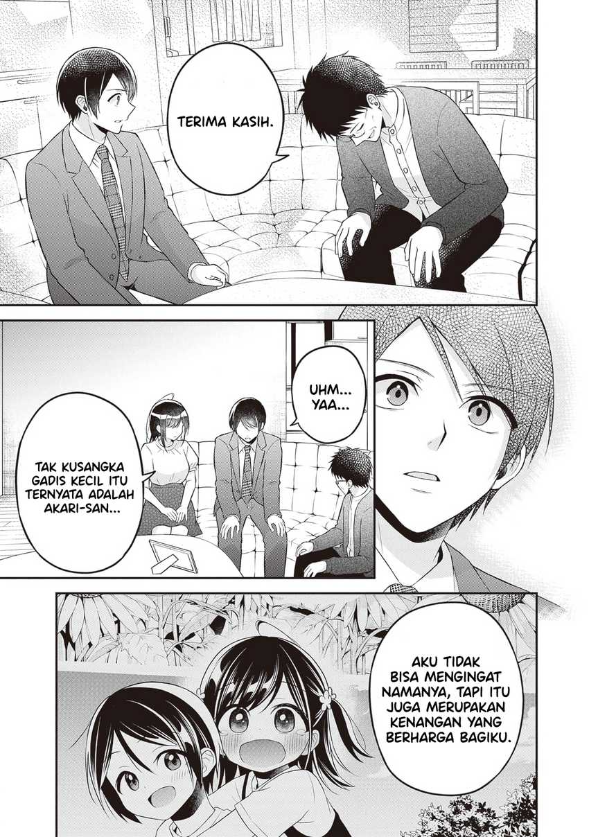 Yuujin ni 500 Yen Kashitara Shakkin no Kata ni Imouto wo Yokoshite Kita Nodakeredo, Ore wa Ittai Dou Sureba Iindarou Chapter 16 END Gambar 17