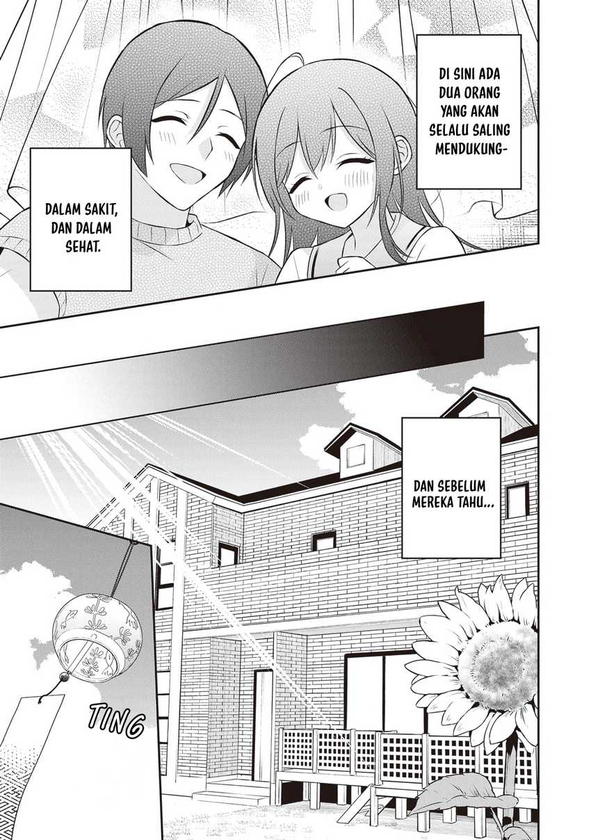 Yuujin ni 500 Yen Kashitara Shakkin no Kata ni Imouto wo Yokoshite Kita Nodakeredo, Ore wa Ittai Dou Sureba Iindarou Chapter 16 END Gambar 27