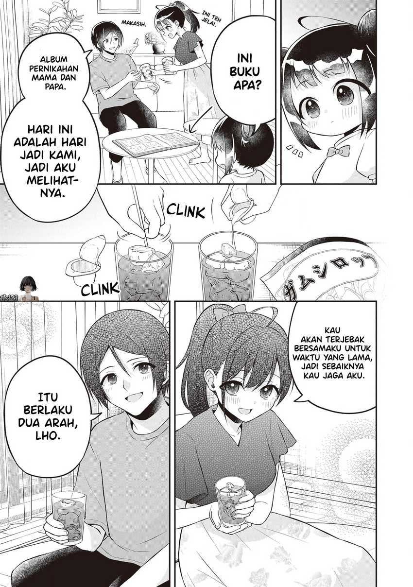 Yuujin ni 500 Yen Kashitara Shakkin no Kata ni Imouto wo Yokoshite Kita Nodakeredo, Ore wa Ittai Dou Sureba Iindarou Chapter 16 END Gambar 29