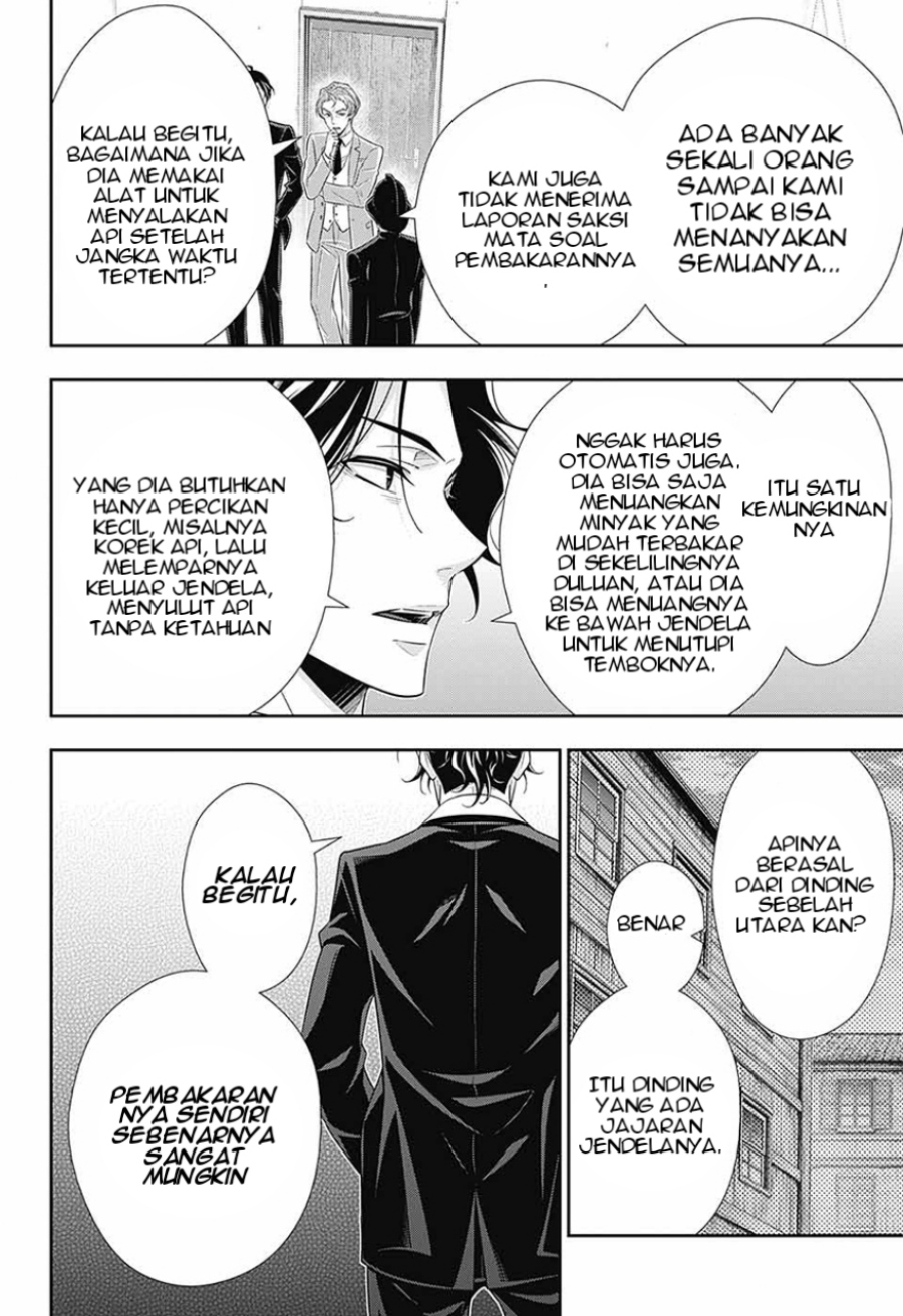 Yuukoku no Moriarty Chapter 14 Gambar 33