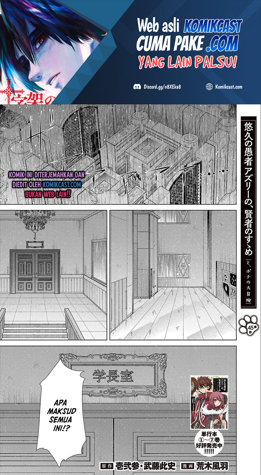 Yuukyuu no Gusha Asley no, Kenja no Susume Chapter 45 Gambar 2