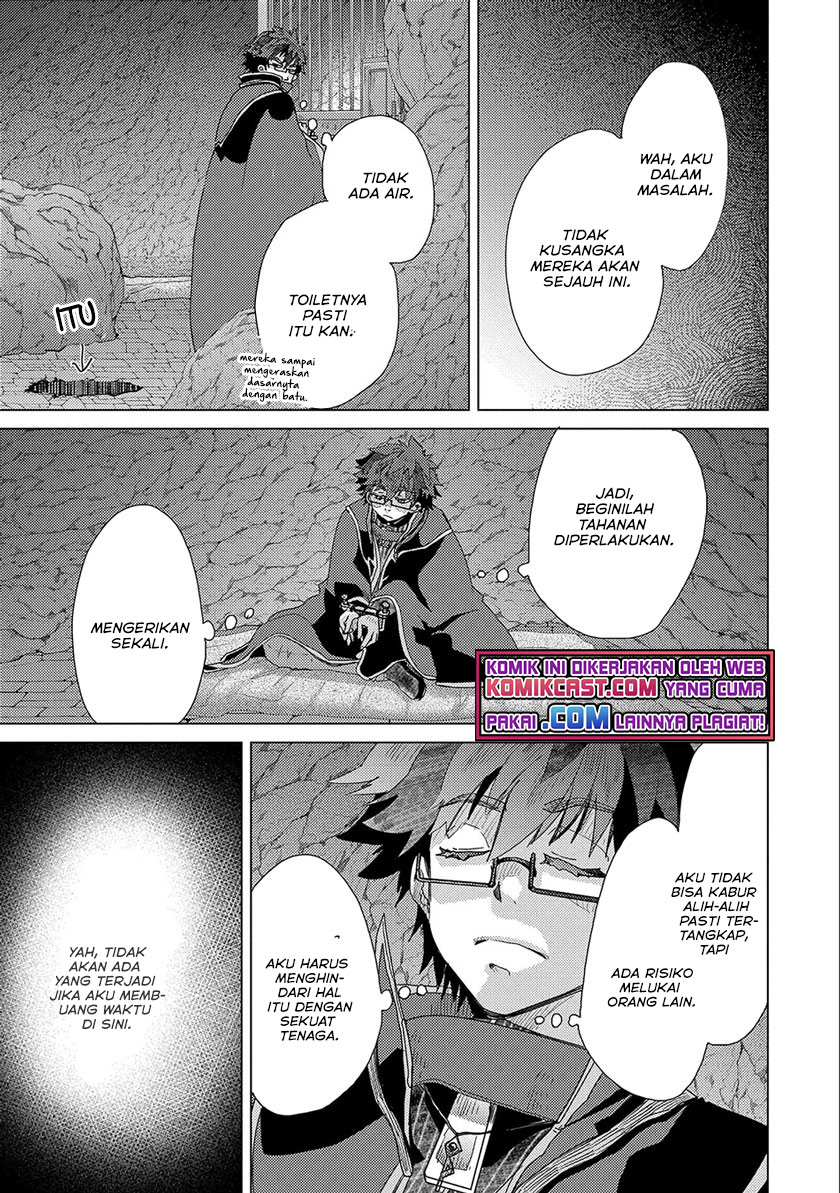 Yuukyuu no Gusha Asley no, Kenja no Susume Chapter 45 Gambar 22