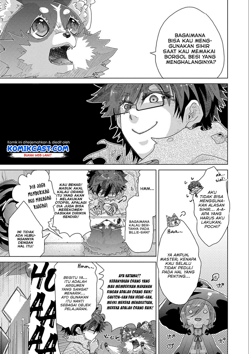 Yuukyuu no Gusha Asley no, Kenja no Susume Chapter 45 Gambar 36
