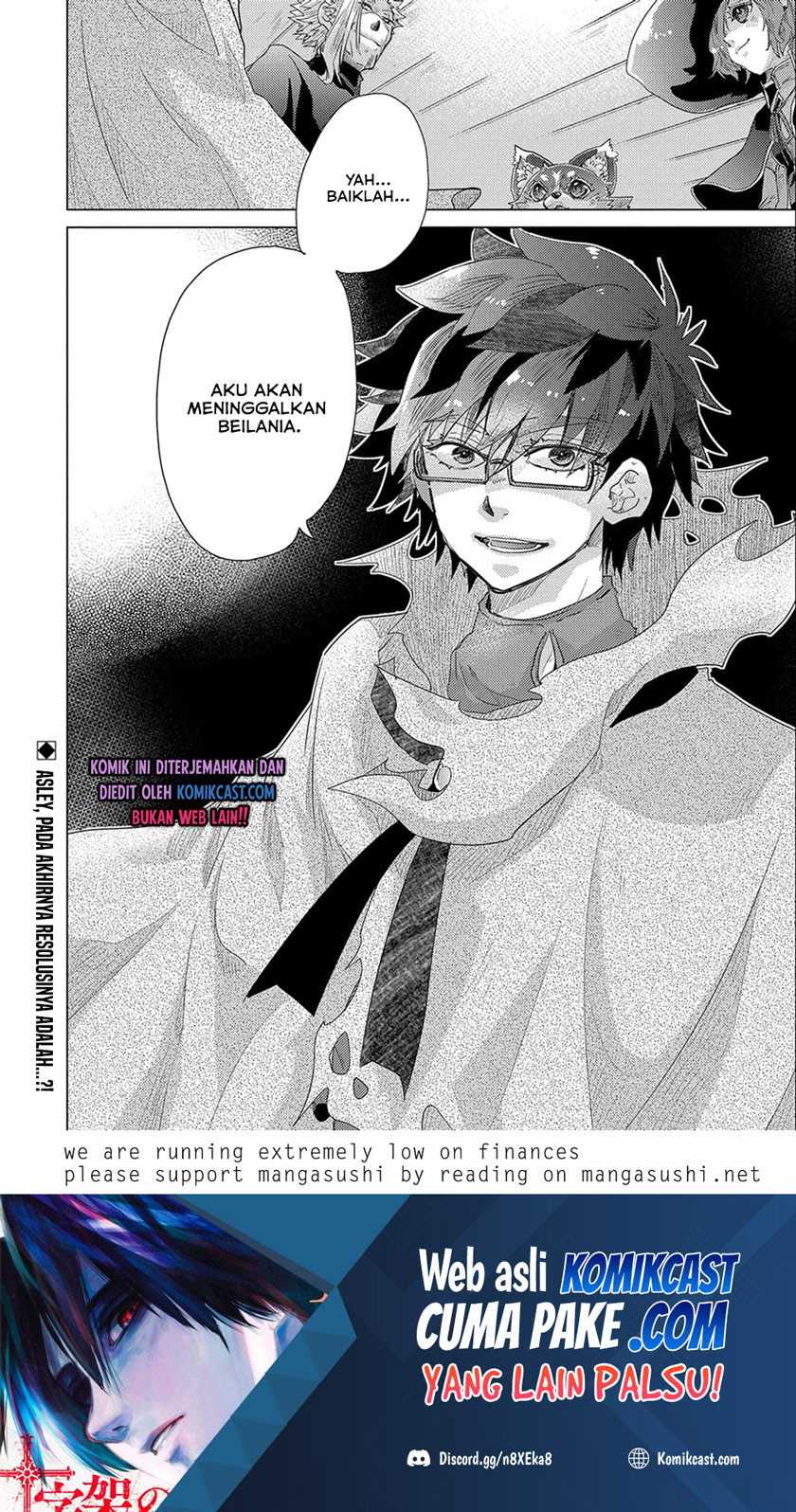 Yuukyuu no Gusha Asley no, Kenja no Susume Chapter 45 Gambar 43